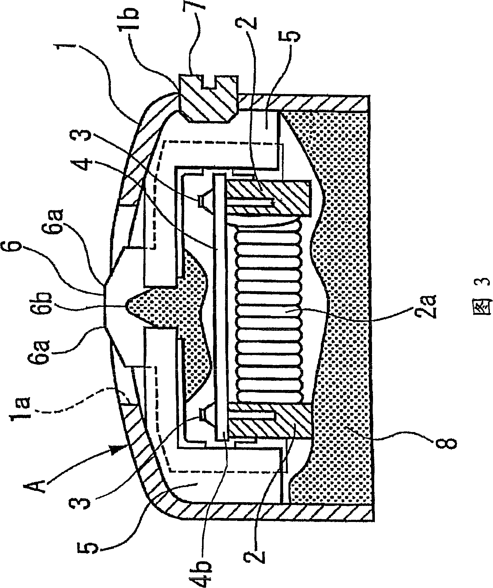 Magnetic head