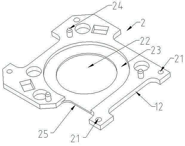 A pump casing carrier