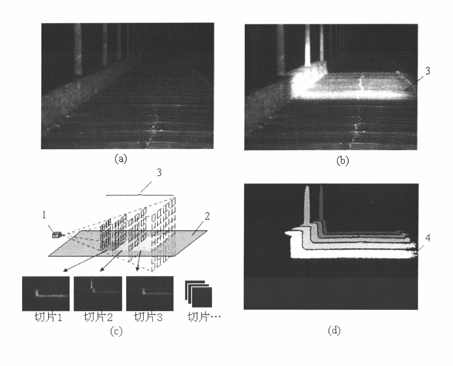 Method for acquiring characteristic size of remote video monitored target on basis of depth fingerprint