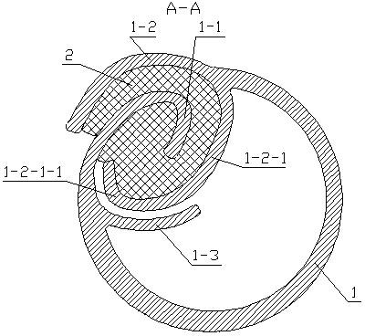 Automatic-adjusting seepage pipe