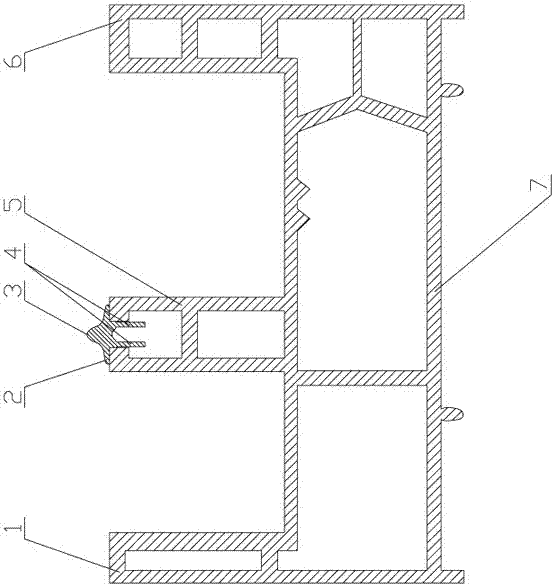 Aluminum plastic door and window sectional material