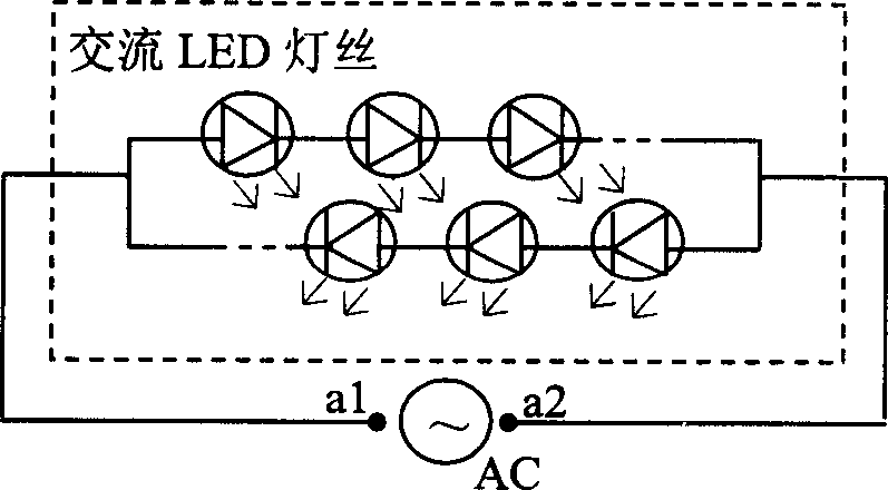 AC LED lighting lamp