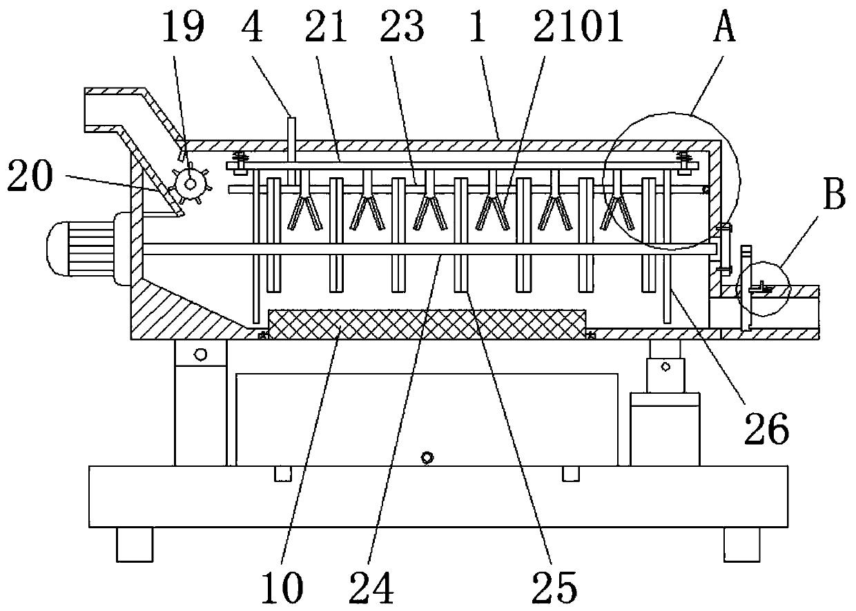 A treatment device for biological feed that is convenient for cleaning and removing peculiar smell