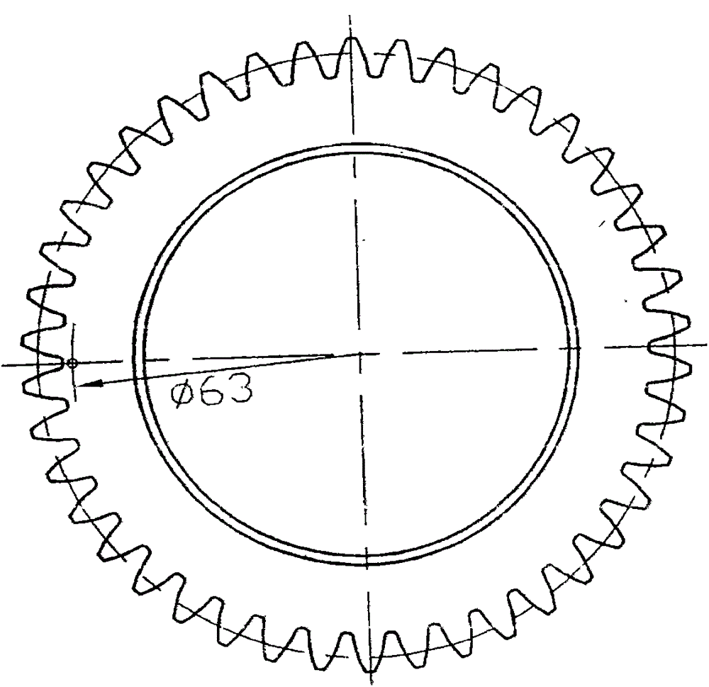 Powder metallurgy helical gear and manufacturing process thereof