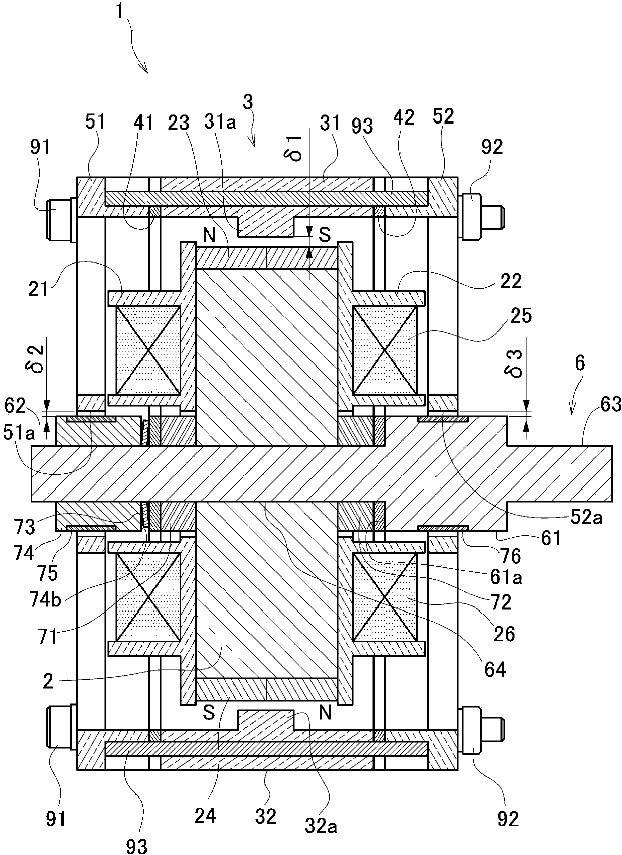 Linear actuator