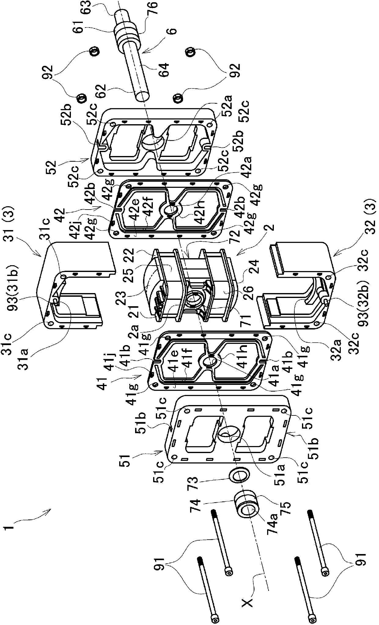 Linear actuator