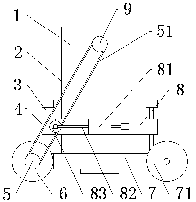 Portable mark spraying machine