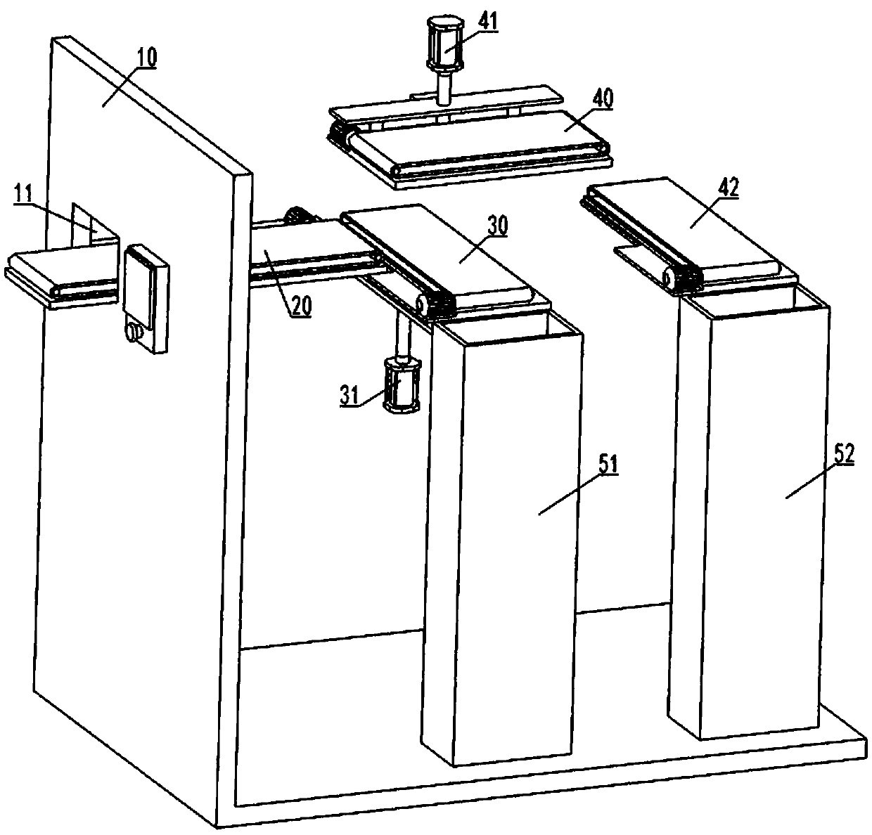 Bidding document receiving and sorting equipment and method thereof