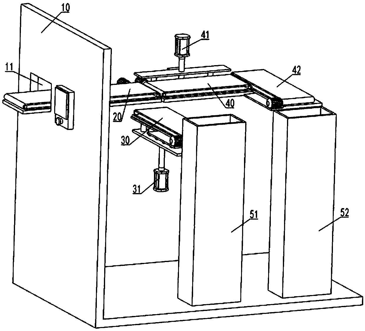 Bidding document receiving and sorting equipment and method thereof