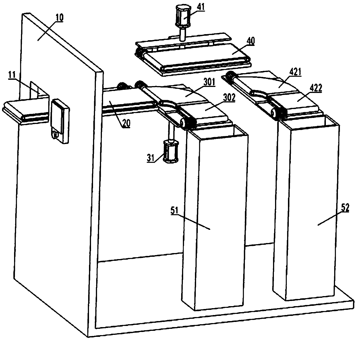 Bidding document receiving and sorting equipment and method thereof