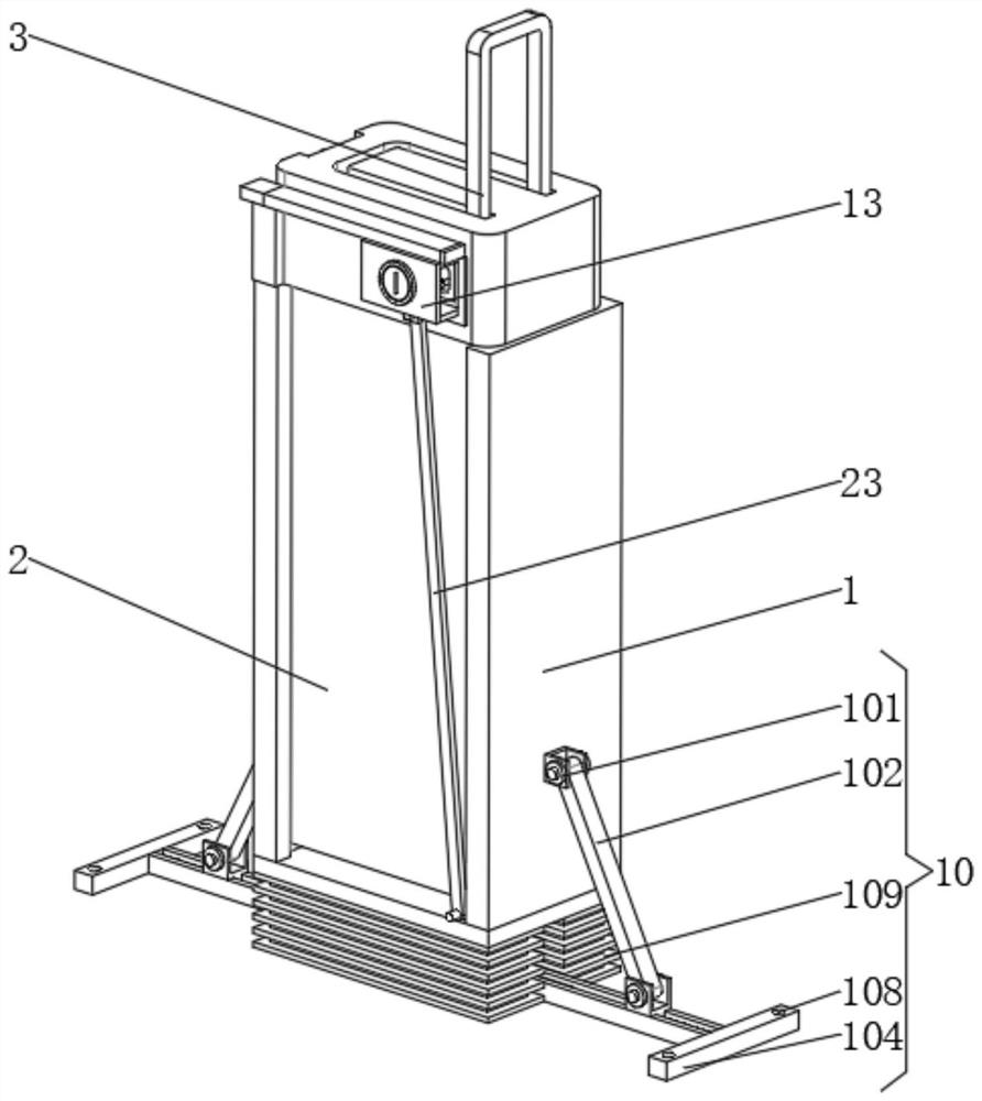 Fixing mechanism for battery of electric bicycle