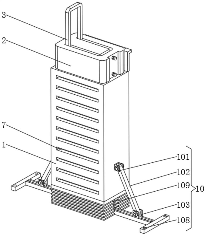 Fixing mechanism for battery of electric bicycle