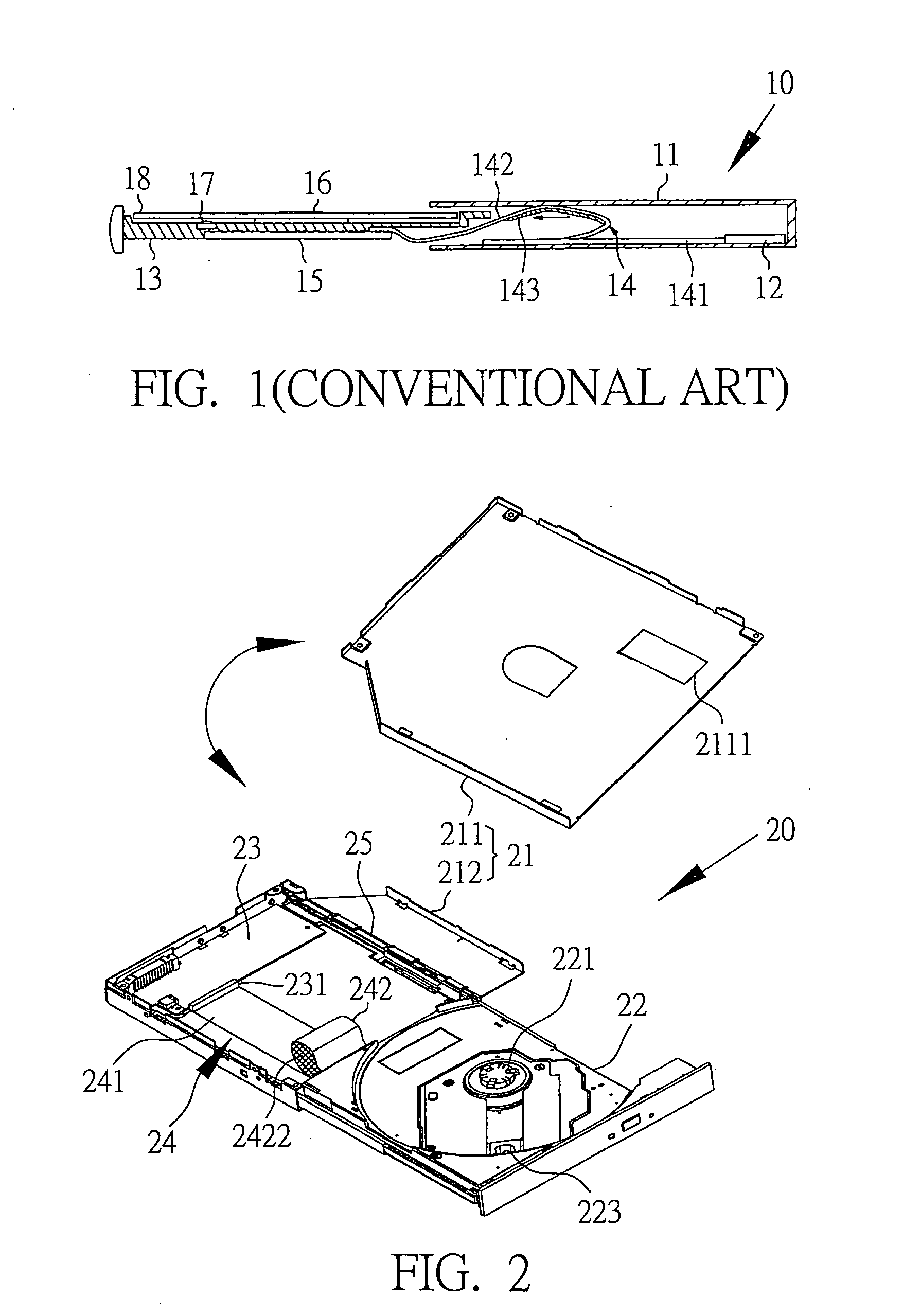 Flexible cable for optical disk drive