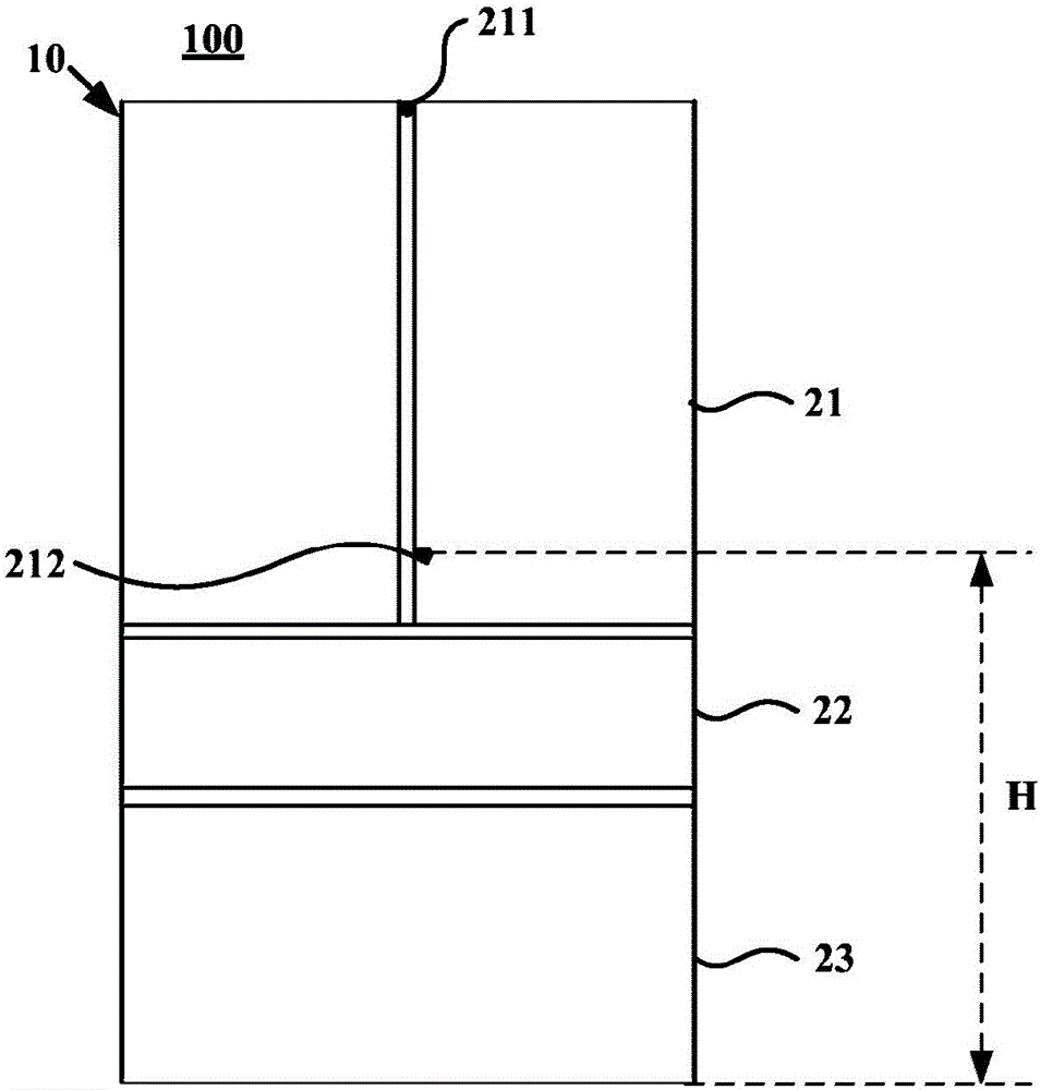 Opening method for refrigerator door body and refrigerator