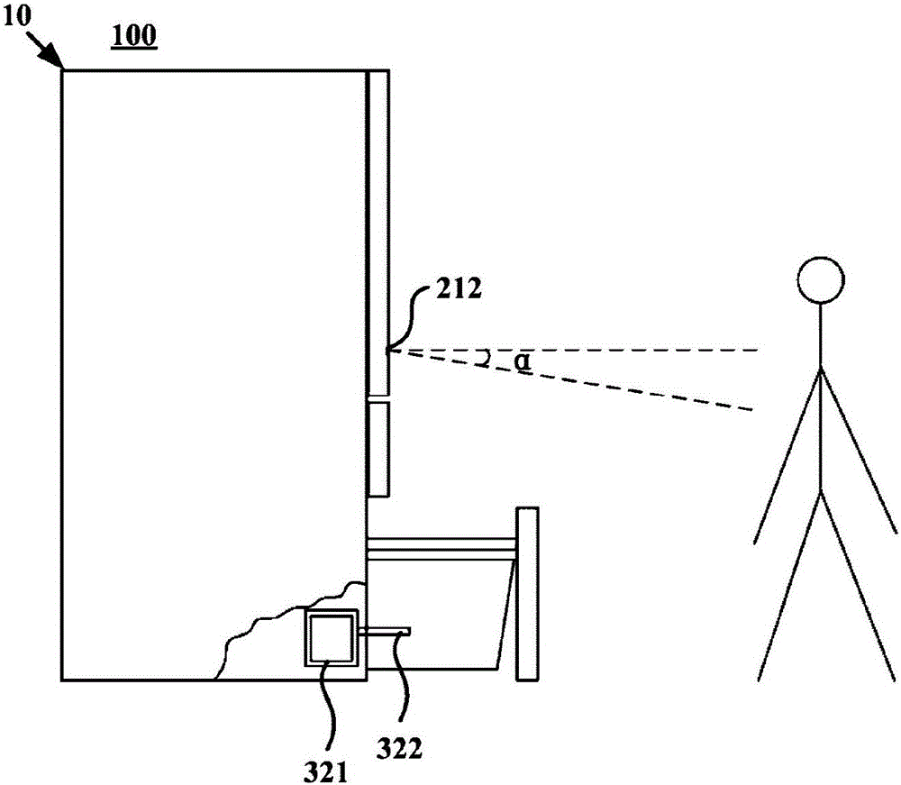 Opening method for refrigerator door body and refrigerator