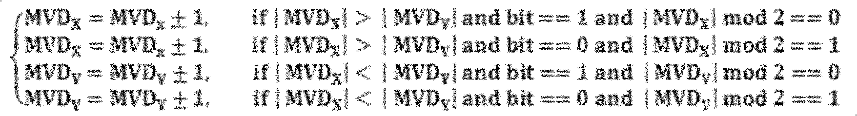 Adaptive H.264 compressed domain video watermark embedding and extracting method