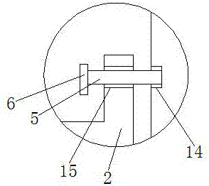 Dyeing machine facilitating movement