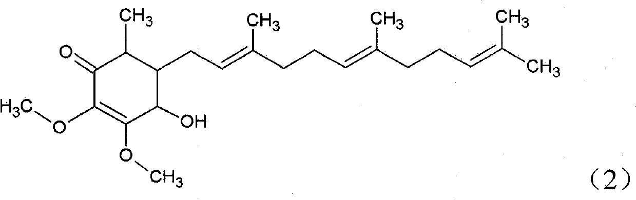 Antrodia camphorata cyclohexenone compound for suppressing growth of lymphoma tumor cells