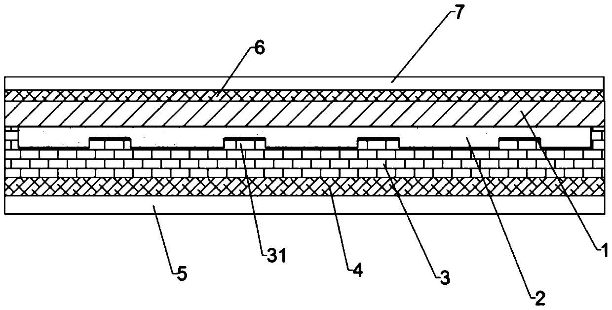 Electronic tag and manufacturing method thereof