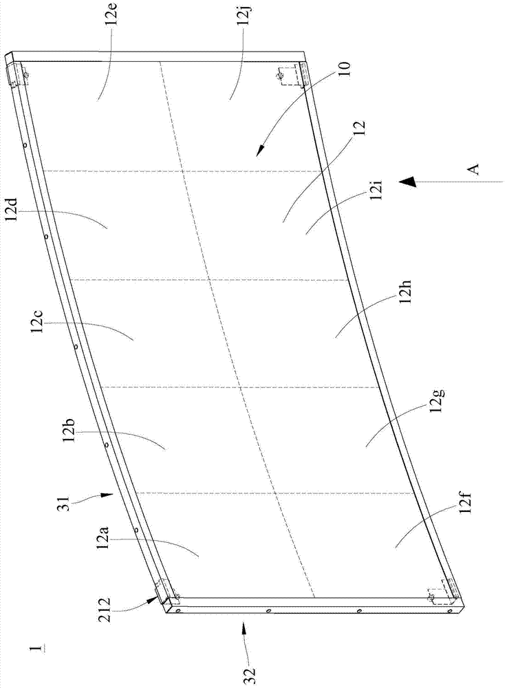 display device