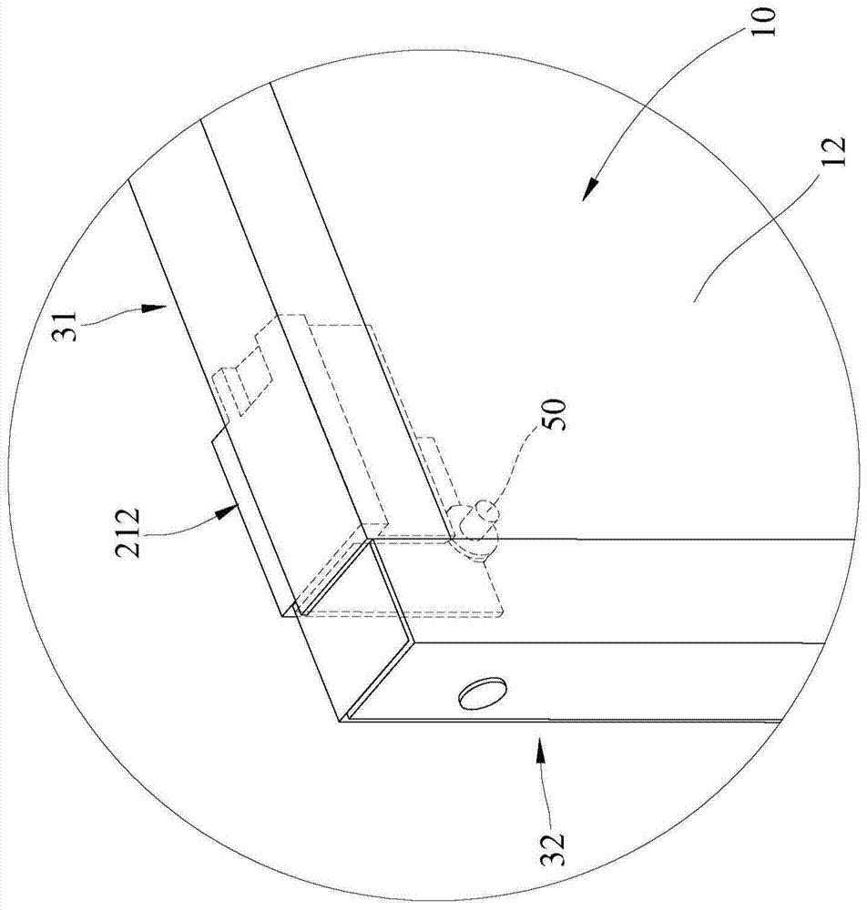 display device