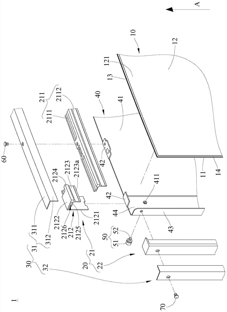 display device