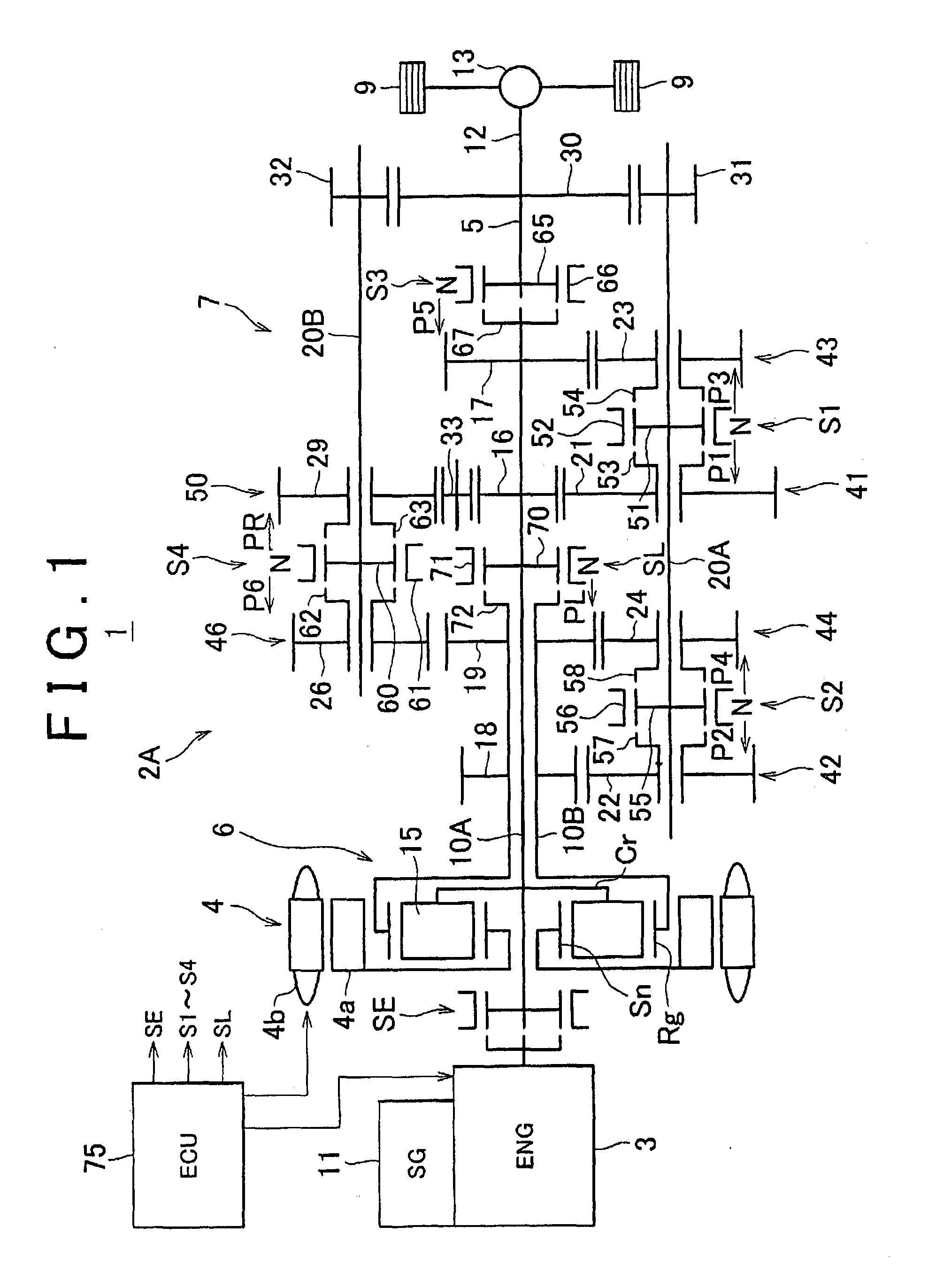 Vehicle drive system