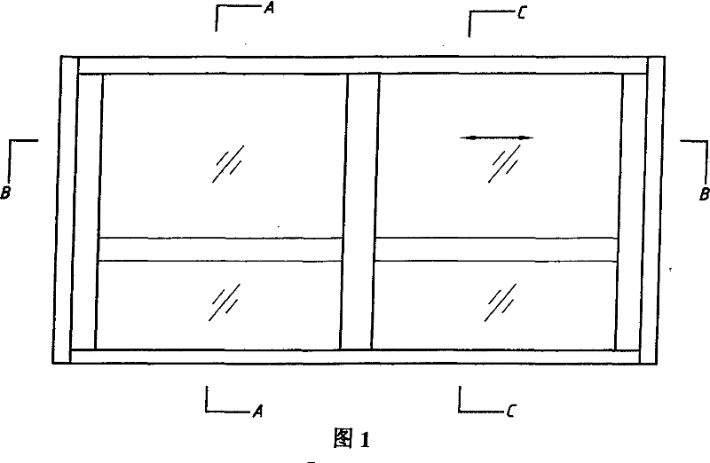 Outdoor plastics sliding doors no need welding molding