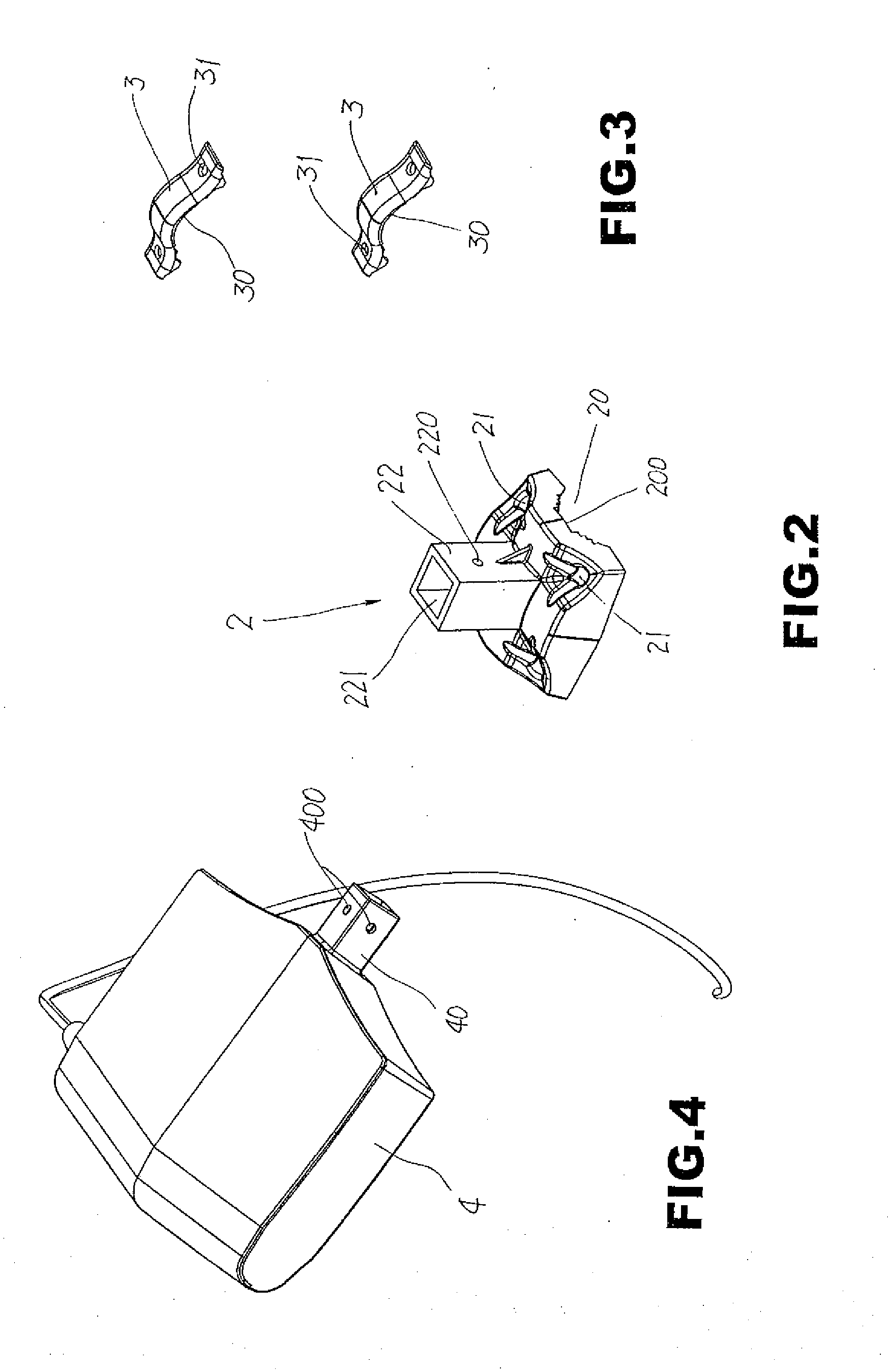 Antenna Device Whose Vertical and Horizontal Positions can be adjusted