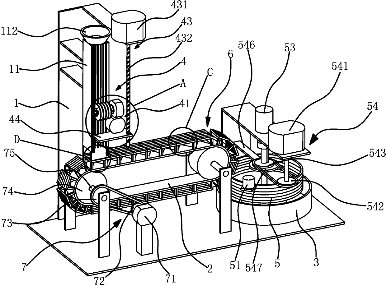 Potato chip frying machine