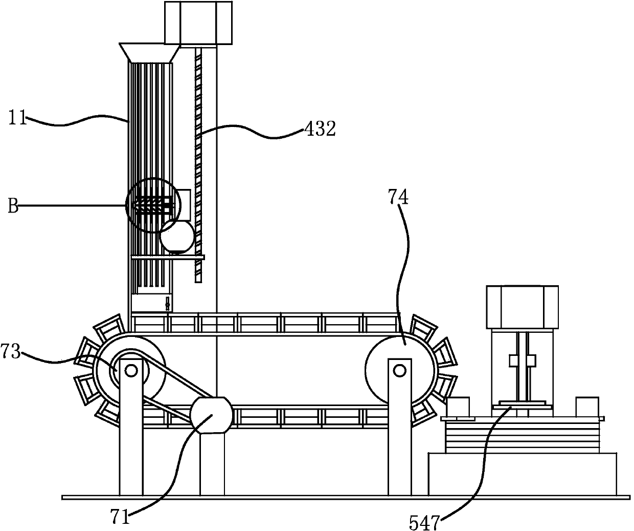 Potato chip frying machine