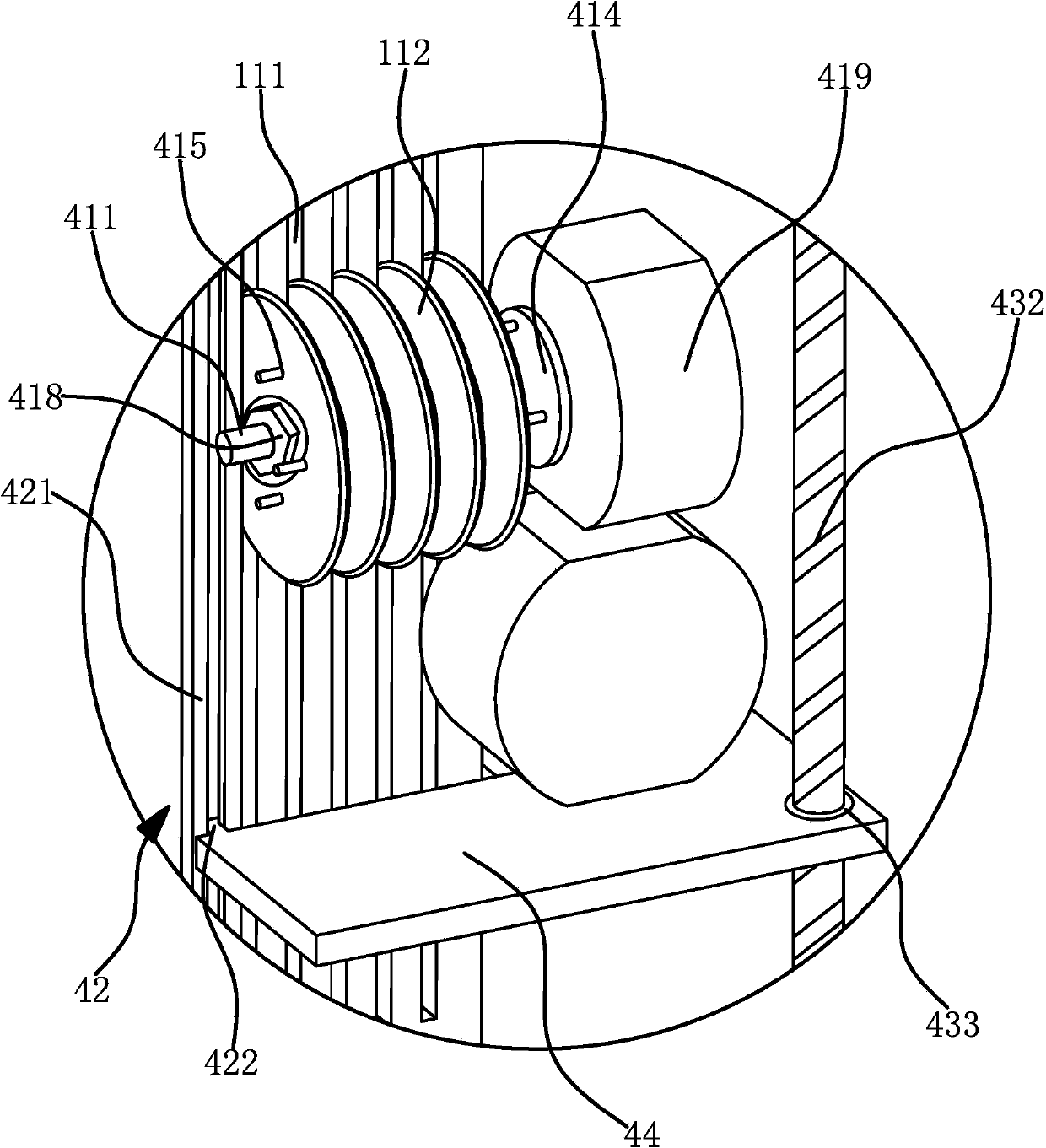 Potato chip frying machine