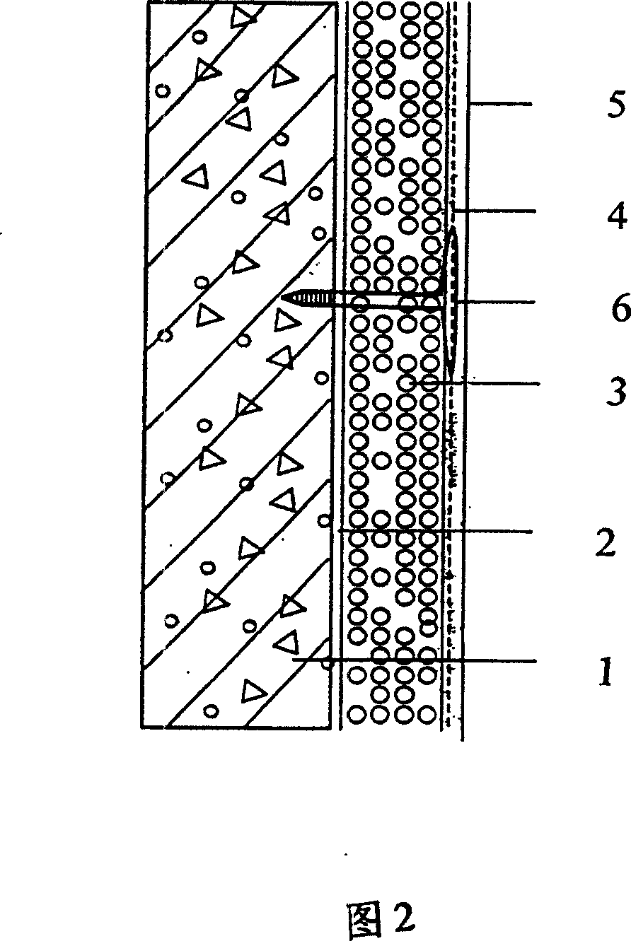 HCM glue powder polyphenyl particle external wall thermal insulation system