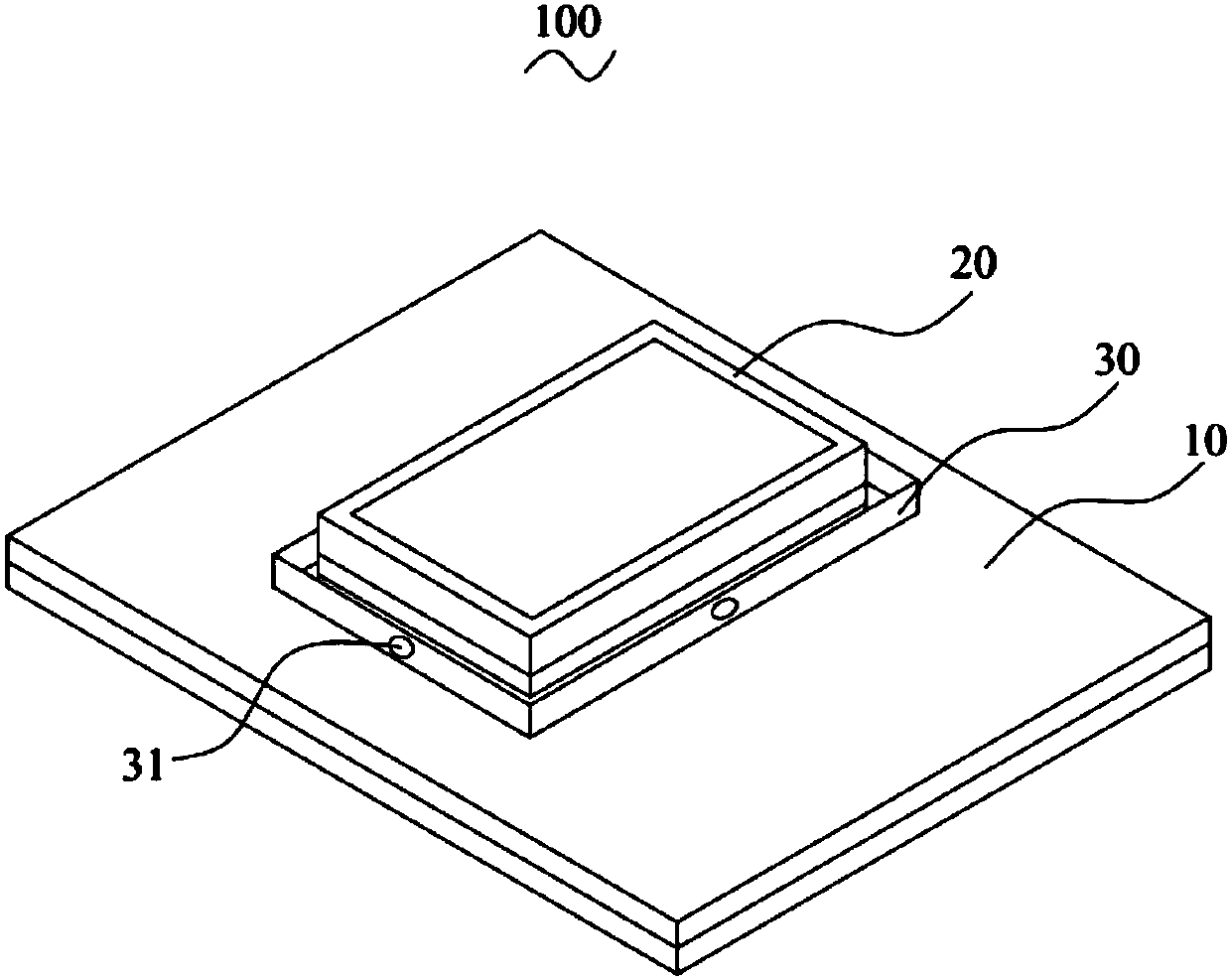 Antenna device