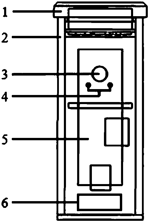 Floating type pipeline diagnostic device