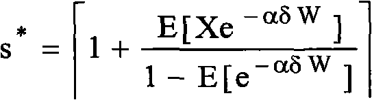 Compression method for sensor network data based on Huffman encoding and random optimization policy