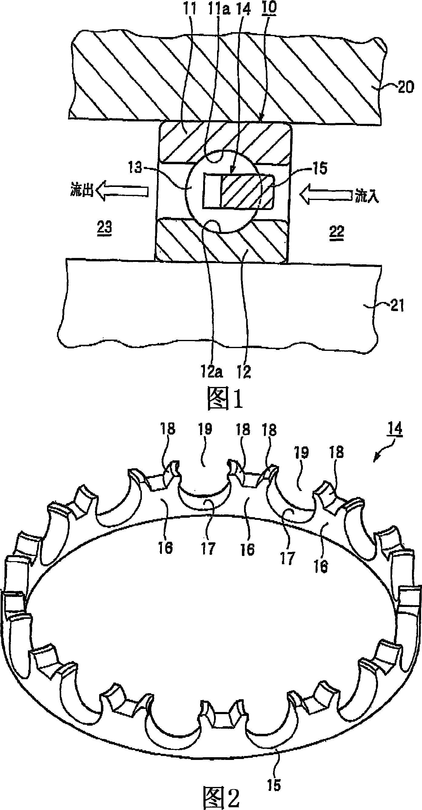 Ball bearing and supporting construction