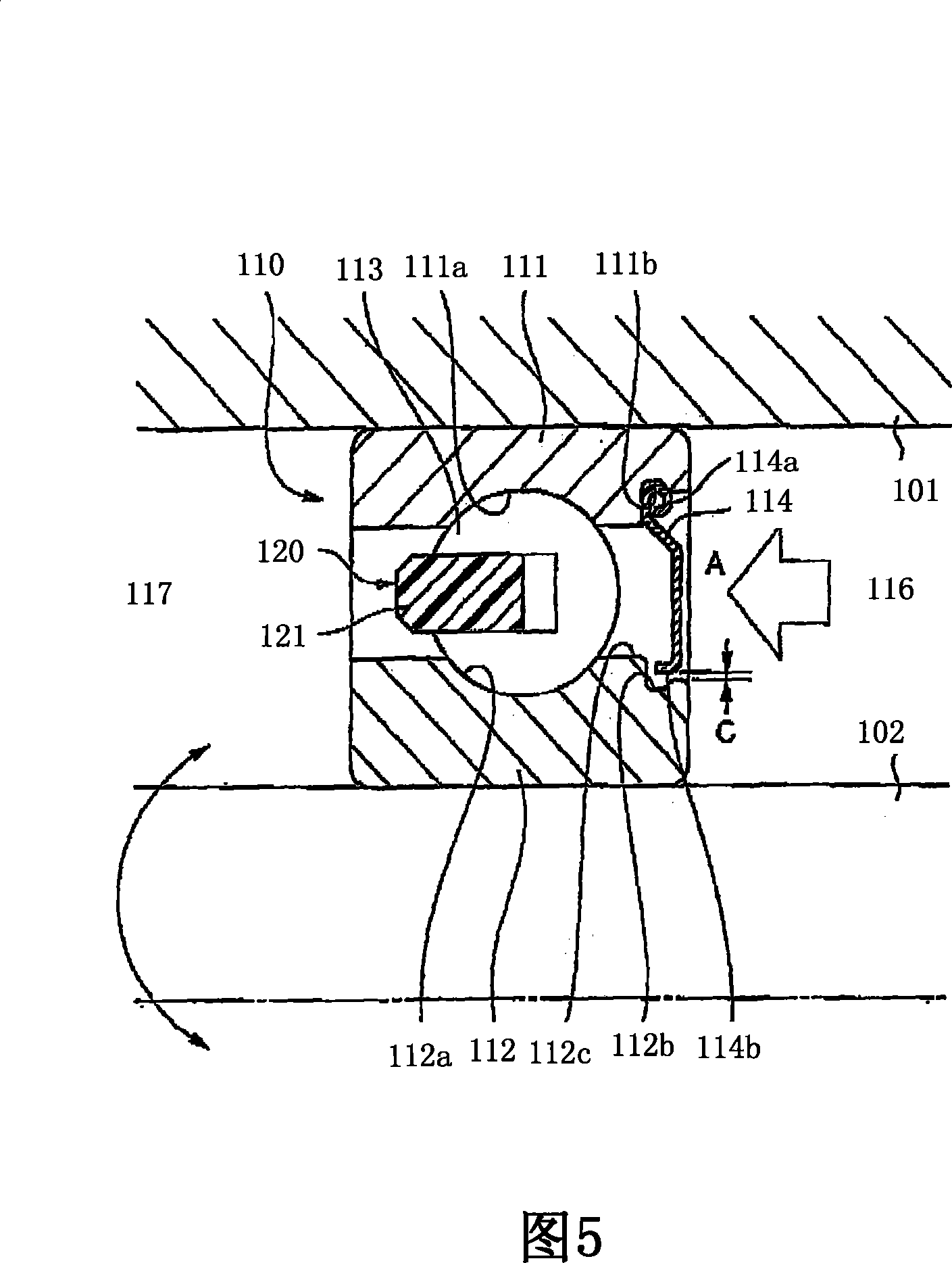 Ball bearing and supporting construction