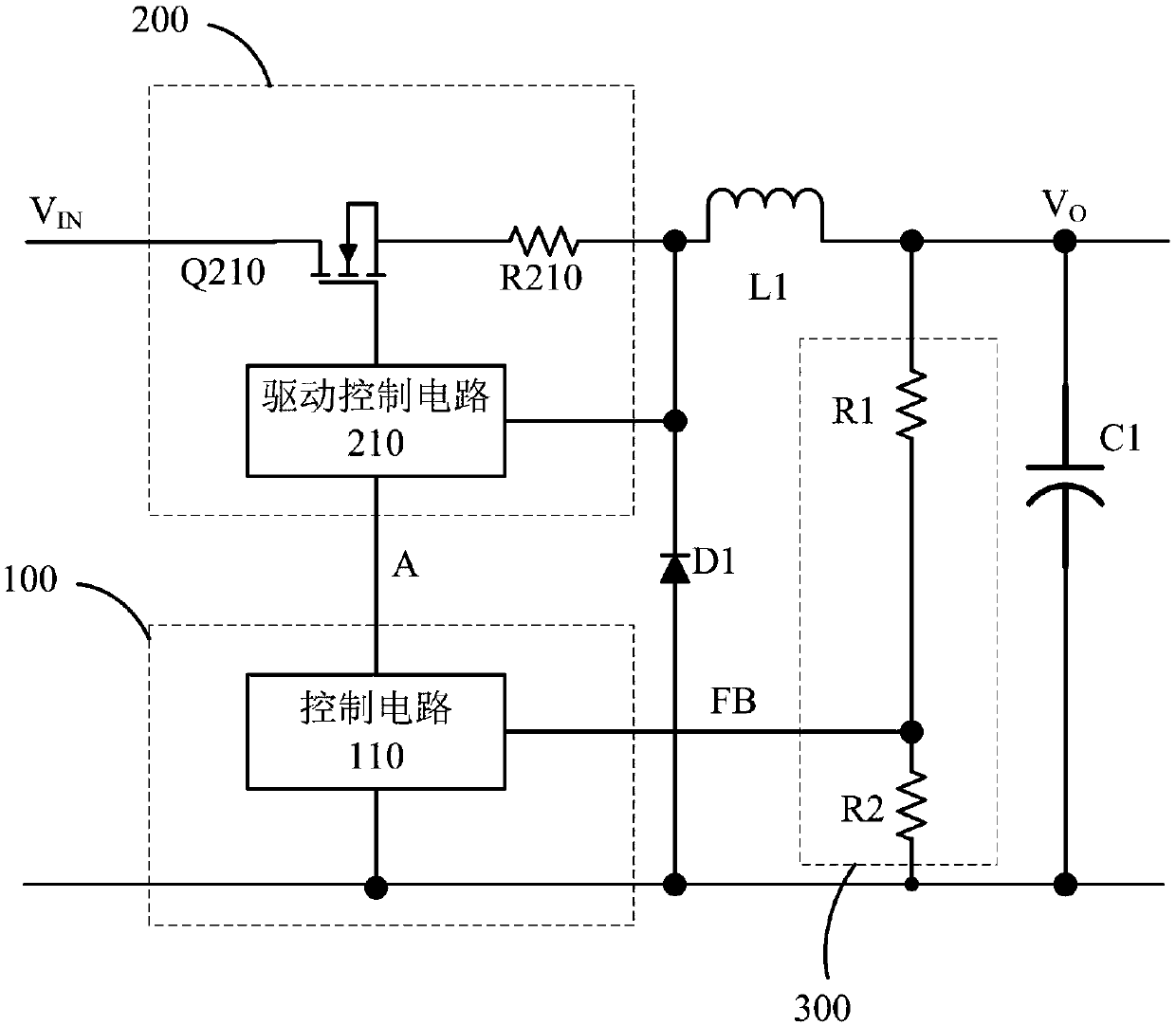 Dual-chip power supply circuit