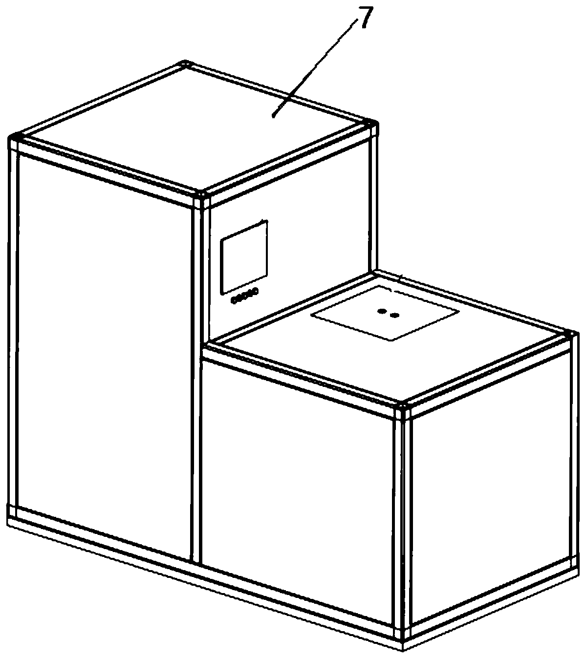 Impurity separation device