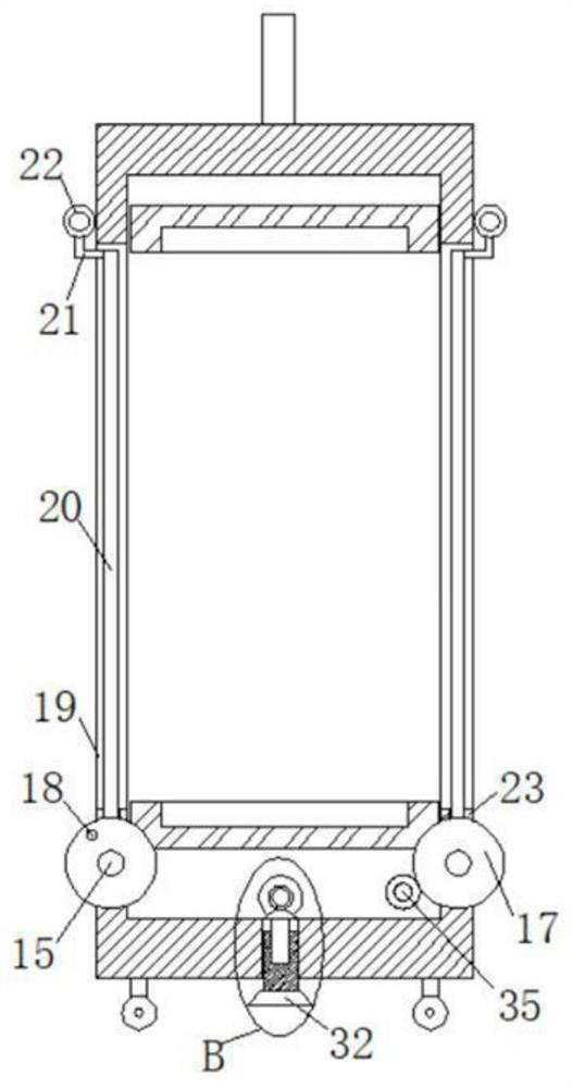 A product design sample storage and carrying device