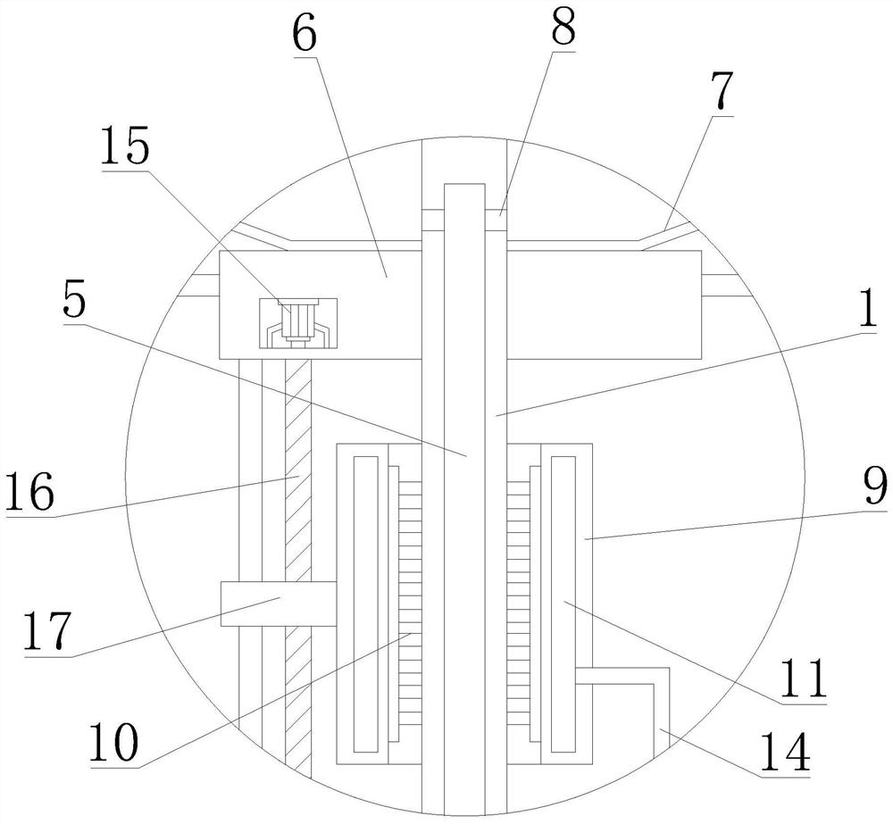 Multifunctional intelligent new energy lighting street lamp