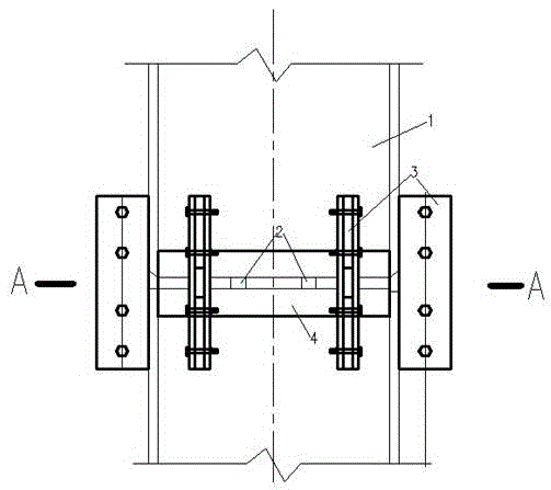 A method for butt welding of box-shaped columns in a large factory building