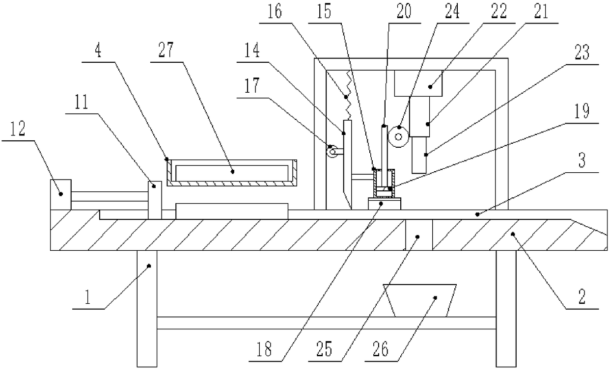 Punching device for motorcycle frame