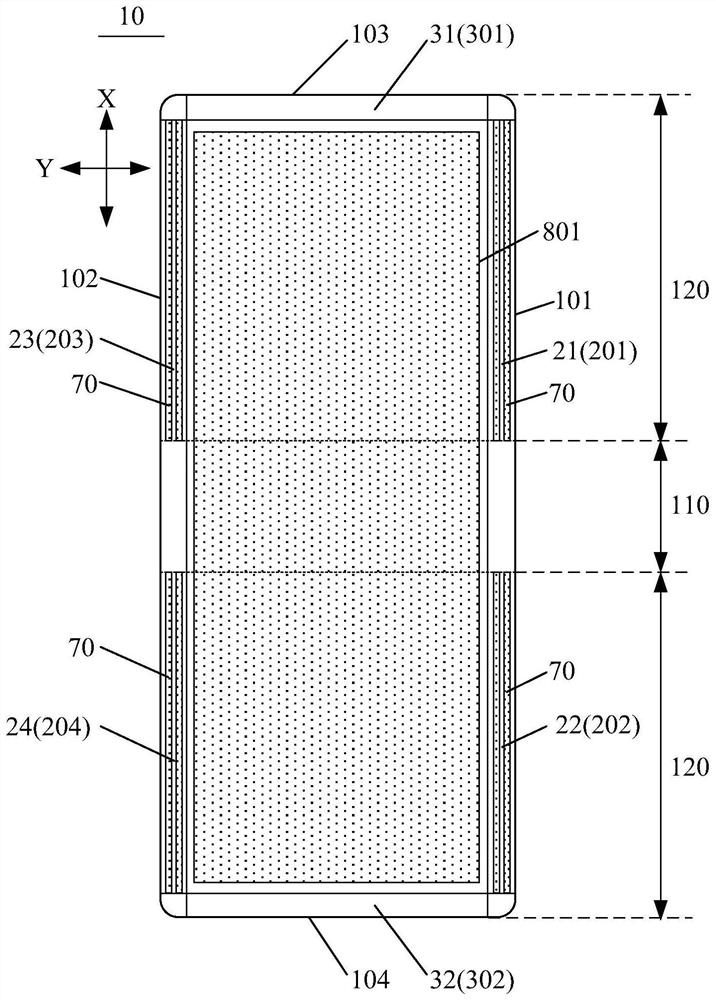 Cover plate for foldable display module, foldable display module and display device