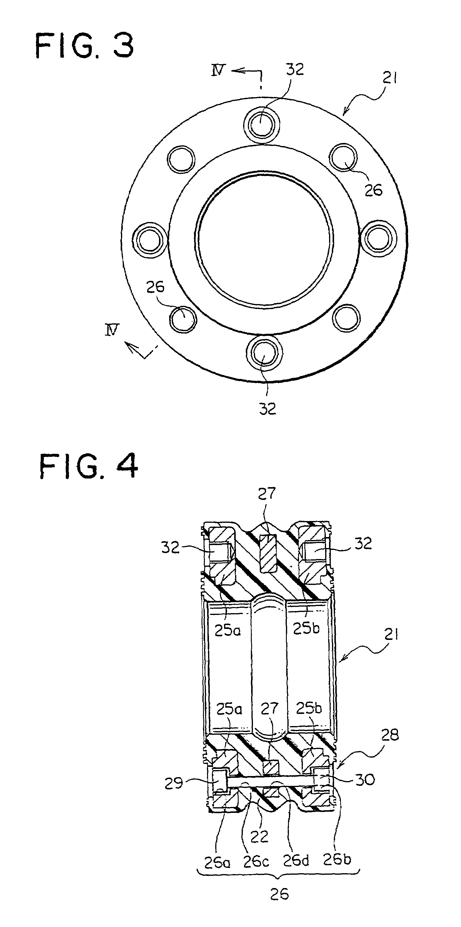 Pipe joint