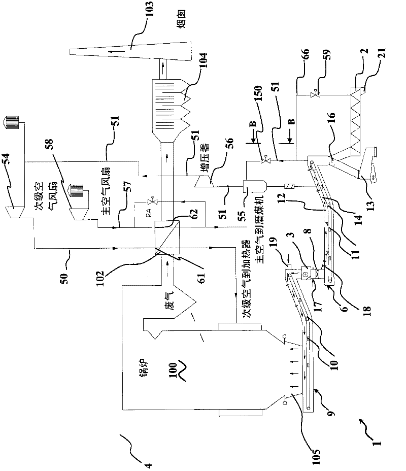 Higher efficiency extraction and cooling system for heavy ash flows