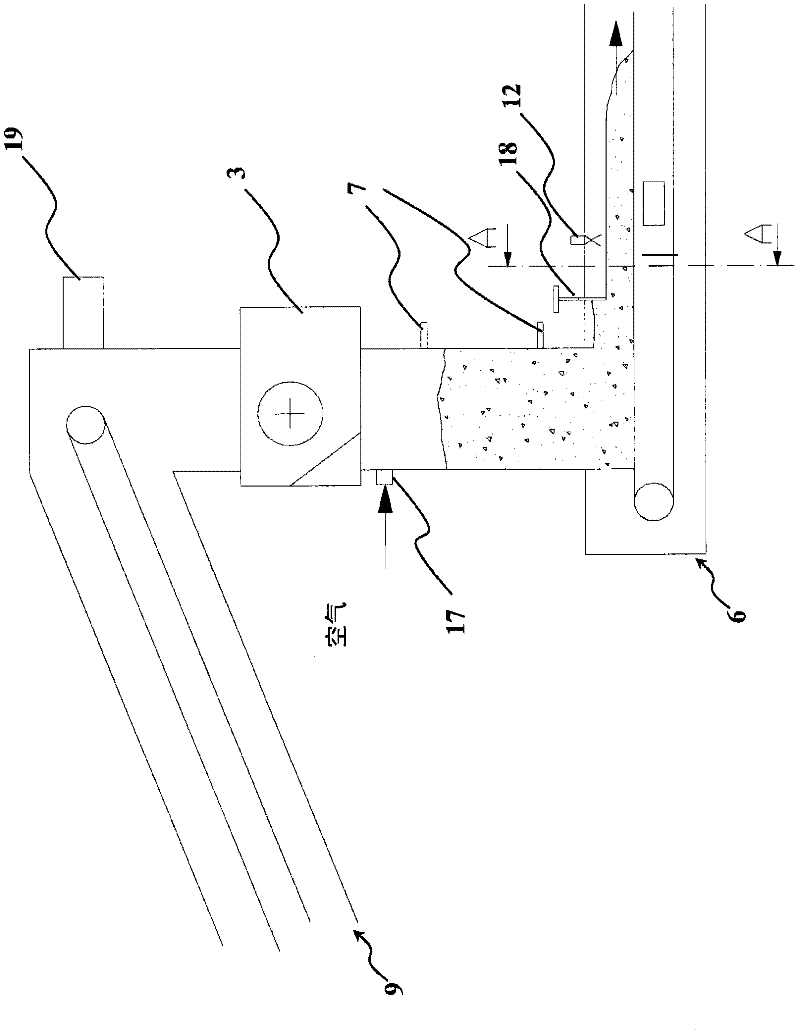 Higher efficiency extraction and cooling system for heavy ash flows