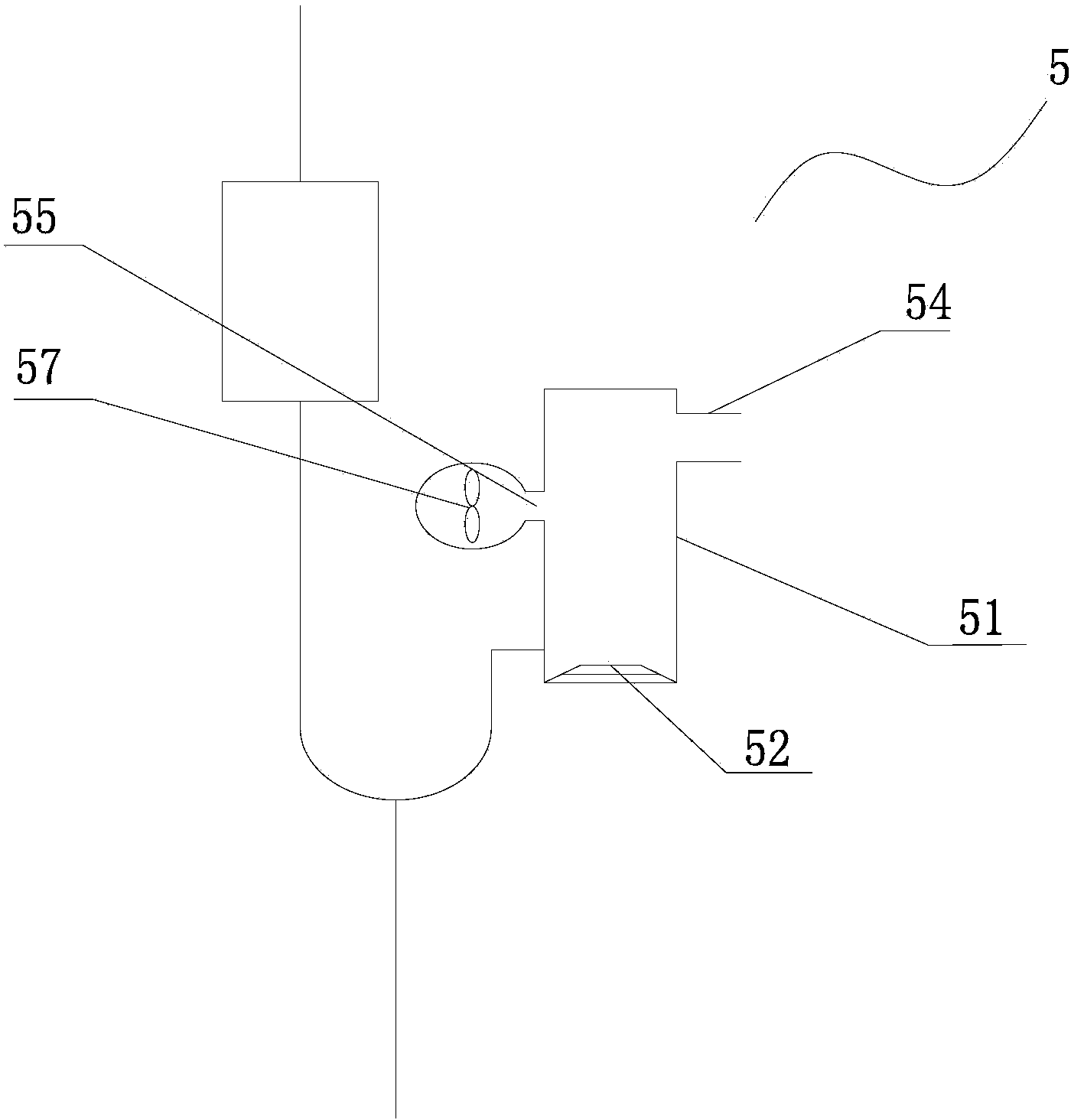 Condensation type gas water heater