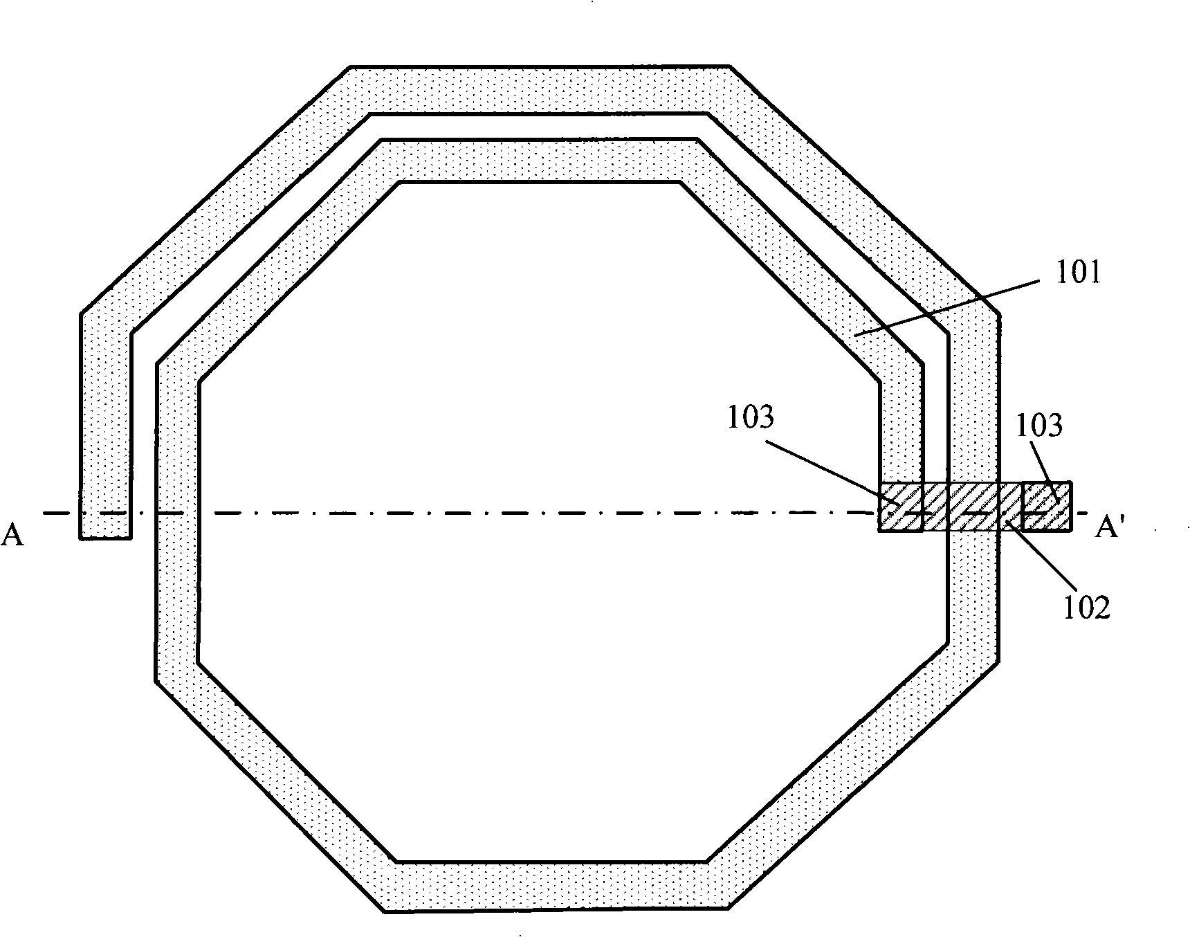 Integrated circuit internal inductance and method of manufacture